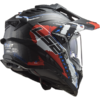 LS2 MX701 C Explorer Extend Motorcycle Helmet Matt Red-4