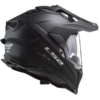 LS2 MX701 Explorer Solid Motorcycle Helmet Matt Black-4