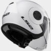 LS2-OF570-Verso-Single-Mono-Motorcycle-Helmet-Gloss-White-4